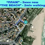 Large 2 Bedrooms Flat - Center - In Front Of The Apartment *