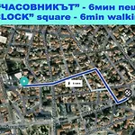 Large 2 Bedrooms Flat - Center - In Front Of The Burgas