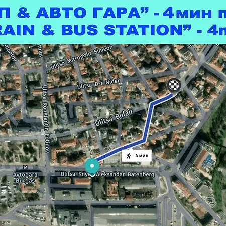 Daire Large 2 Bedrooms Flat - Center - In Front Of The