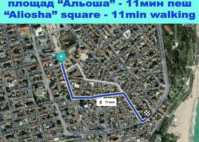 Daire Large 2 Bedrooms Flat - Center - In Front Of The *