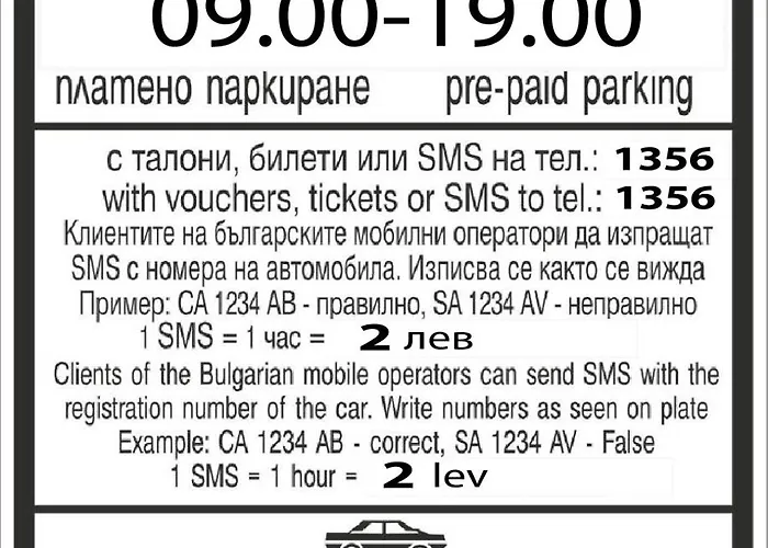 Daire Large 2 Bedrooms Flat - Center - In Front Of The