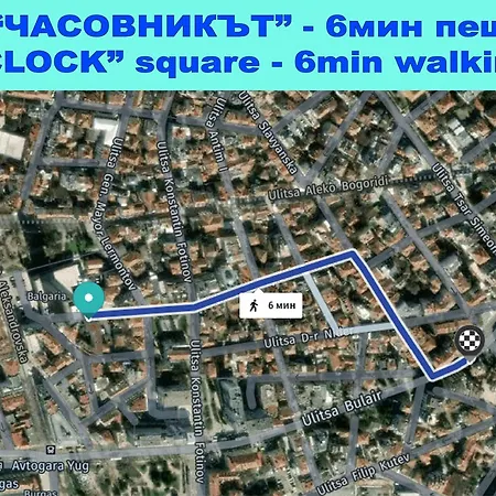Large Private Flat With Extra Beds - Center - In Front Of The Burgas